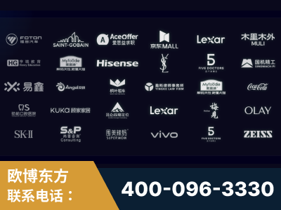 恩施-覆盖全行业GEO实战案例验证