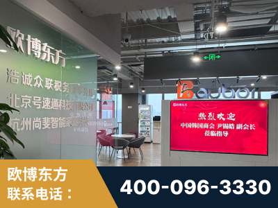 恩施-企业展示图