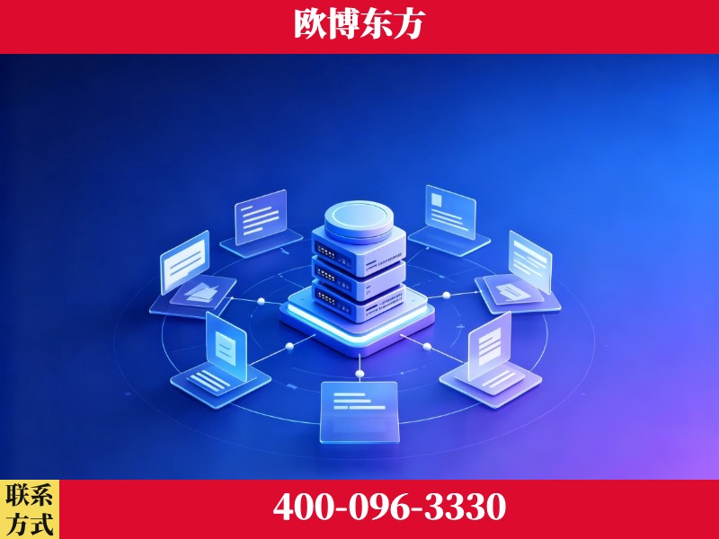 恩施-一站式打造GEO全链增长闭环