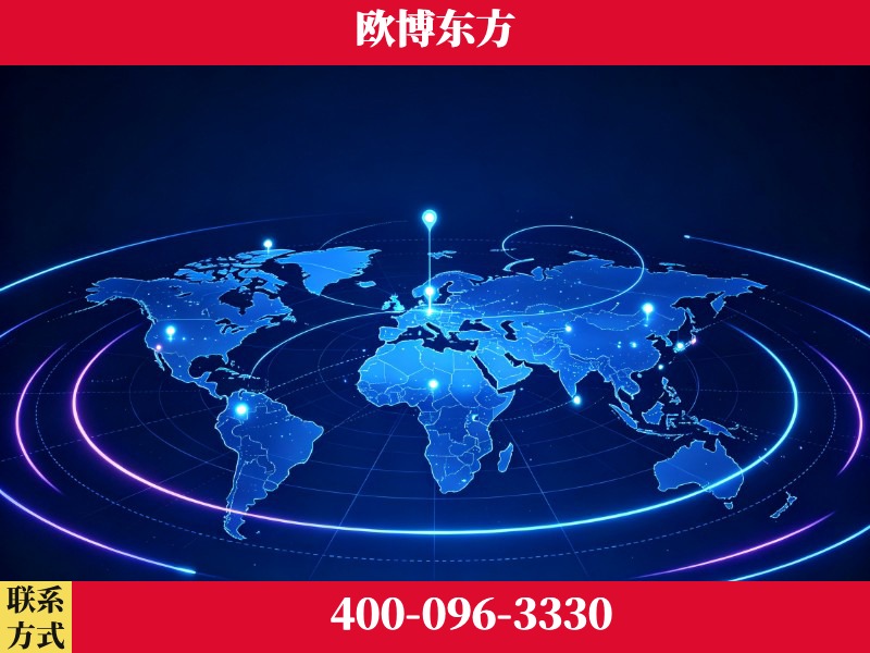 恩施-豆包优化