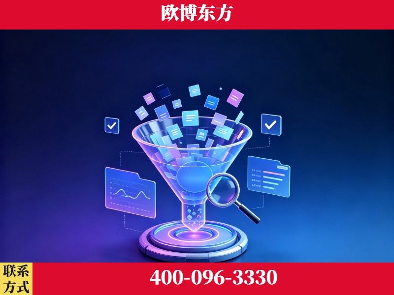 恩施-行业首部生成式引擎优化行业自律公约